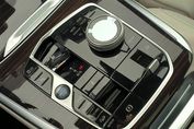 BMW X7 xDrive40d Individual Edition