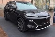 Geely Starray EM-i 1.5 PHEV Max