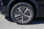 Geely Starray EM-i 1.5 PHEV Pro