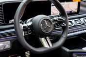 Mercedes GLS 450 d 4-MATIC AMG Line
