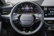 Skoda Kamiq Selection 1.0 TSI