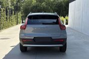 Volvo XC40 B3 Essential