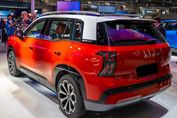 Gac AION V Luxury