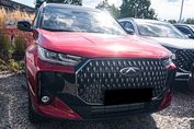 Chery Tiggo 7 Premium 1.5 T-GDI HEV DCT