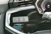 Audi Q3 35 TFSI S-Line Sportback