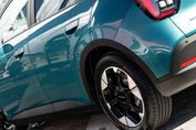 Gac AION UT EV Luxury