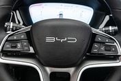 BYD Seal U DM-i  Design AWD