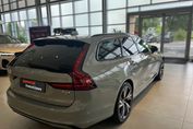 Volvo V90 T6 AWD Plug-In Hybrid Plus Dark aut