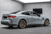 BMW Seria 4 Coupe M4 CS xDrive