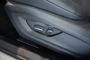 Bestune T90 1.5T Business DCT