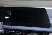 Gac Emzoom Luxury 1.5T DCT