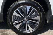 Skoda Karoq 1.5 TSI ACT Selection DSG