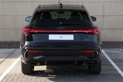 Audi Q5 e-Hybrid quattro S line