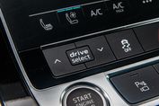 Audi Q7 50 TDI quattro S Line