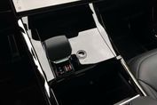 Land Rover Range Rover Sport S D300 Dynamic SE