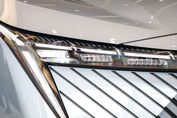 Gac Emkoo Luxury 2.0 HEV