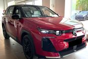 Citroen C5 Aircross Max eDCT6 1.2 mHEV