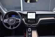 Volvo XC60 B5 AWD Ultra Dark