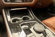 BMW X5 xDrive30d M Sport