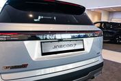 Jaecoo 7 1.6 T-GDI OffRoad AWD DCT