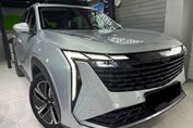 Geely Starray EM-i 1.5 PHEV Pro
