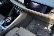 Audi Q5 TFSI quattro S line