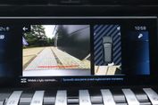 Peugeot 508 1.5 BlueHDi Allure Pack S&S EAT8