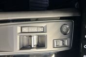 Peugeot 508 ALLURE 1.6 Hybrid e-EAT8