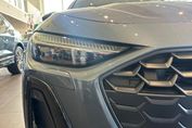 Audi A5 TFSI quattro S line Avant
