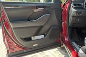 Toyota Highlander Prestige 2.5 Hybrid