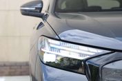 Audi Q4 e-tron Performance