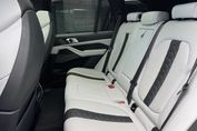 BMW X5 M Competition