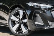 Audi A5 TFSI quattro S line