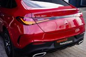 Mercedes GLC Coupe 300 4MATIC AMG Line