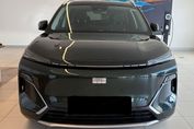 Geely Starray EM-i 1.5 PHEV Pro
