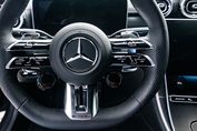 Mercedes CLE AMG 53 4-Matic+