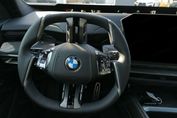 BMW Seria 7 740 xDrive