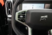 Jetour T2 2.0T 7DCT REAL TIME 4WD