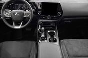 Lexus NX 350h Elegance 2.5 Hybrid