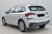 Skoda Kamiq Edition 130 1.5 TSI DSG