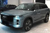 Jaecoo 7 Exclusive DHT 1.5 T-GDI HEV