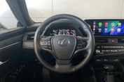 Lexus ES 300h Business Edition