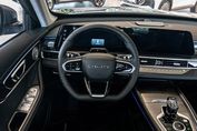 Chery Tiggo 7 Comfort 1.5 T-GDI Super Hybrid DHT