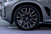 BMW X5 xDrive50e M Sport