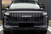 Jaecoo 7 1.6 T-GDI Urban DCT