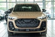 Audi Q5 TFSI quattro S line