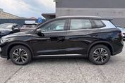 BYD Sealion 5 DM-i 1.5 Design
