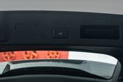 Jaecoo 5 1.6 T-GDI Premium DCT