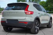 Volvo XC40 B4 Plus Dark