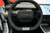 Jetour Dashing 1.5T DCT